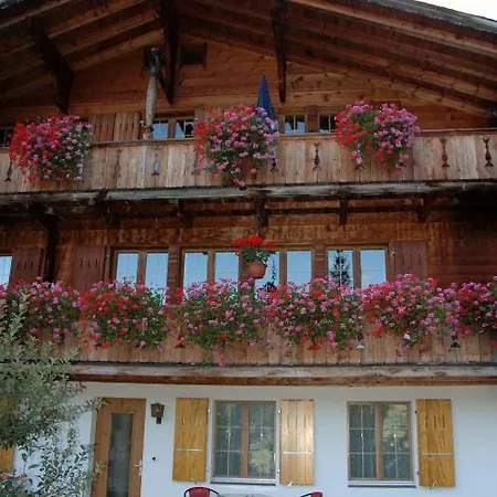 페리엔보눙 우프 닥터 리비 * 그린델발트